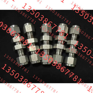 FITOK 飞托克 1/4OxD双卡套穿板  SS-BU-FL4