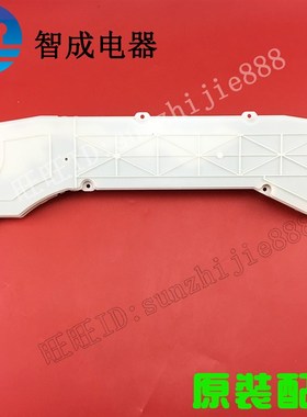 适用三洋帝度洗衣机电脑板dnb60599US DB70599US DB80599US配件