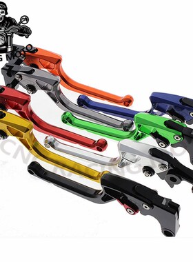 力帆KPT200拉力车改装件kps200摩托车配件kpr200牛角Y刹车拉杆手