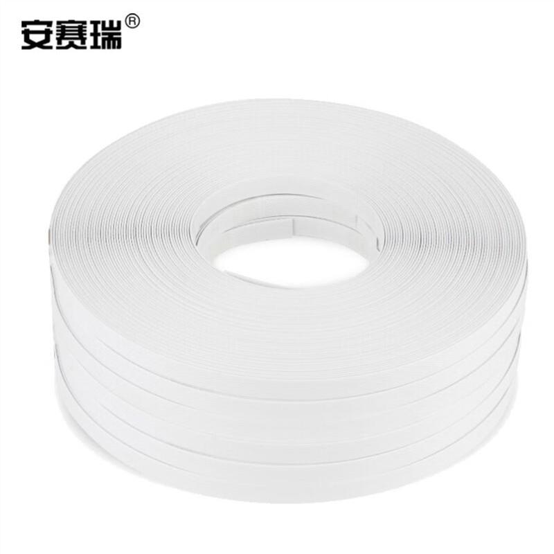 安赛瑞白色手用打包带铁皮扣手工纸箱打包带重约25kg2000米39893