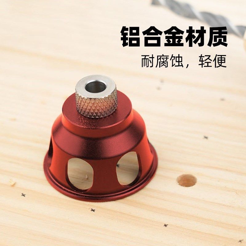 热销垂直打孔定位器n钻孔固定夹具木工家具安装打孔器木板DIY辅助,基础建材,打孔定位器,淘宝优惠券,粉丝福利购,淘宝优惠卷