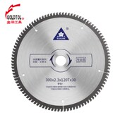樱花超薄木工合金锯片p7寸9寸10寸12寸金田专业级电圆锯木