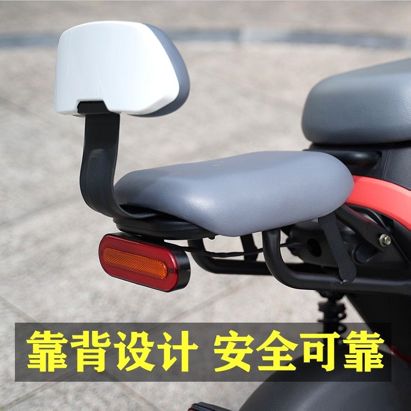 九号A配件9号电动车mA30C35后座靠背坐垫A65载人套件A40后脚踏改,电动车/配件/交通工具,更多电动车零/配件,淘宝优惠券,粉丝福利购,淘宝优惠卷