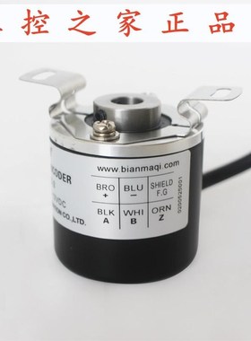 PENON旋转编码器E6H-CWZ3G-2 50K0P/R厂家直供安装指导,