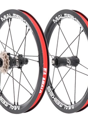 Mialo米洛14寸16寸M63L6z3外三速轮组直拉全黑车圈花鼓K3改装轮组