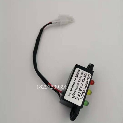 DZD-908RY48BZ1西林比亚迪小锂托盘搬运叉车48V3U0mA电量显示仪表