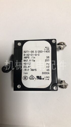 RGD5000发电机l配件断路器供电开关RGD5000空气开关电源开关空开