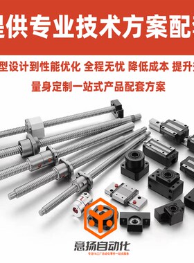 带座轴承BJF93-700 2 3 4 5 6 7 8 9 10 - JS N R - L 60 65 70 7