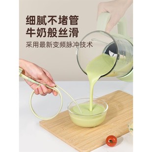 合慧流食破壁机老人专用食物打粉碎器鼻饲K胃管搅拌研磨辅食料理