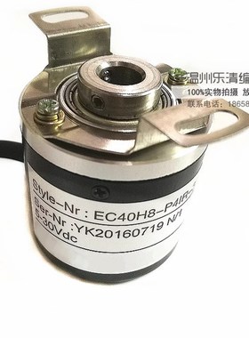 EC40H8-L6PR-200 360 1024 500 100 600 L1000 2048 2000 编码器