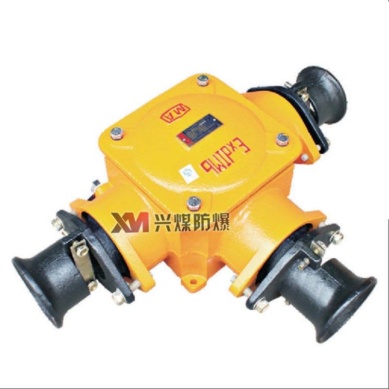 BHD2-400/1j140(660)-4G信号电缆接线盒 400A 1140V 四通 隔爆型