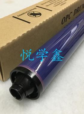 富士鼓芯 施乐 DCC6550 5065 7500 C7550 6500 7600 242 彩色黑色