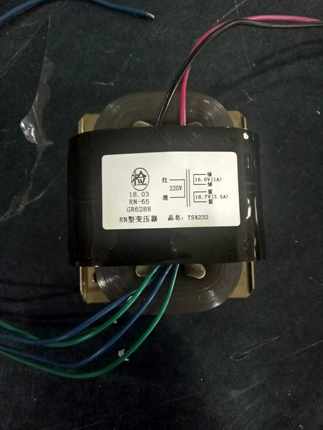 定做RN型变压器 RN-65 GRr6288 110V220V转16.6V1A 18.7V3.5A