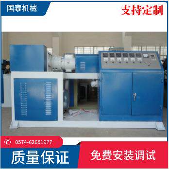 厂家供应PP/PE/PPR/PVC管生产线，塑料异型材生产线、塑料挤出机