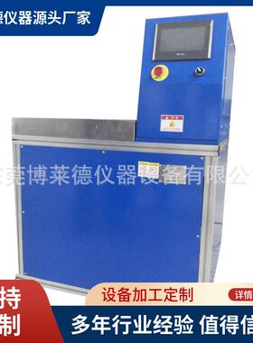 GB/T 34221-2017不锈钢水壶倒水测试仪壶盖稳定性试验仪