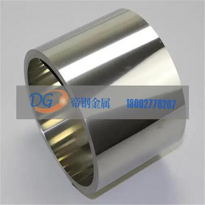 供应Monel400蒙乃尔合金带 耐高温Monel400镍合金钢带 Monel400带