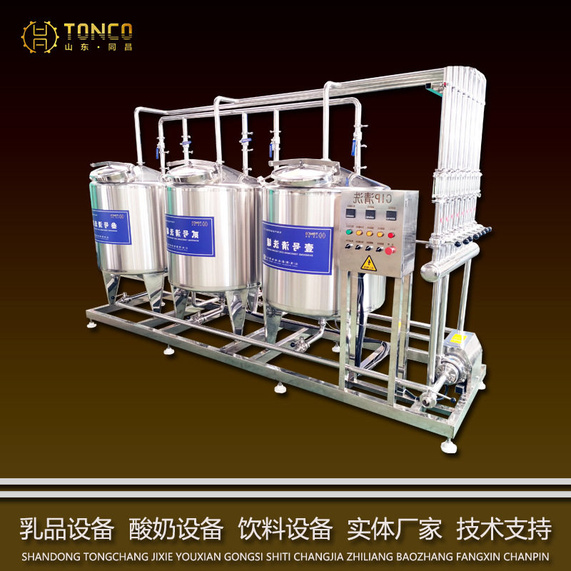 手工老酸奶杀菌灌装发酵设备 凝固型酸奶生产线 液体酸奶灌装机器