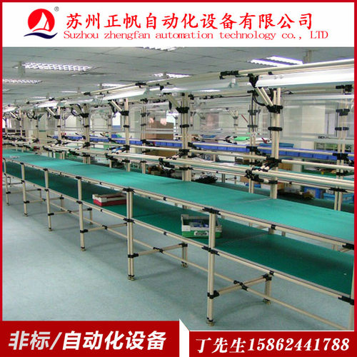 电子电器工作台生/产线  非标自动化车间工作台流/水线  输送线