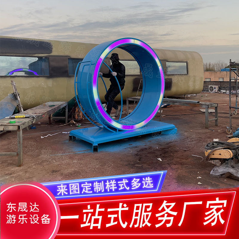 网红滚筒发光跑步机 广场公园氛围灯光亲子互动脚踏发电互动设备