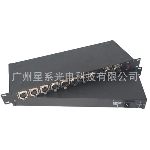 厂家直销高品质舞台灯光四路8路DMX512信号分配放大器