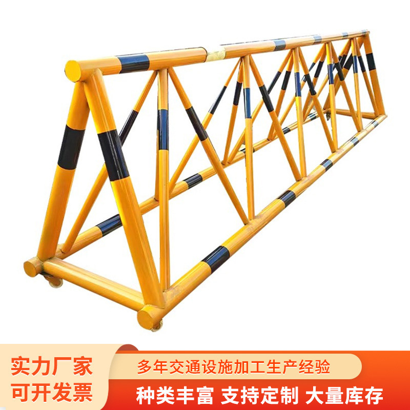 可移动黄黑拒马修路安全防护马路防护栏拒马交通挡车防撞金属拒马