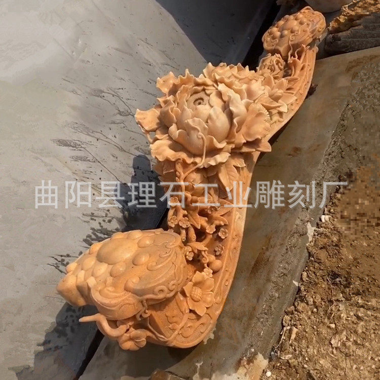 石雕如意大理石汉白玉石雕如意雕塑厂家加工园林广场景观如意摆件