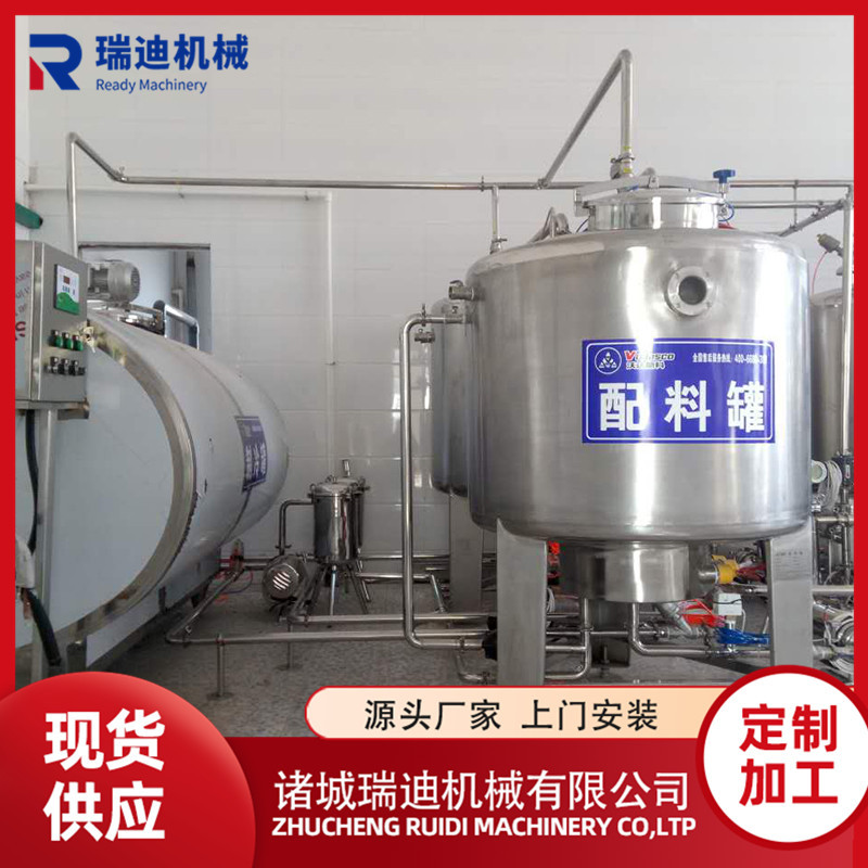 内蒙老酸奶生产设备 桶装酸奶制作灌装线新疆浓缩酸奶加工机器
