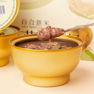 燕叨叨燕窝粥旗舰店官方正品 百合薏米早餐宵夜免煮懒人即食孕妇
