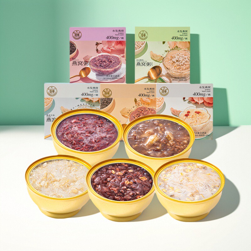 燕叨叨厚椰乳燕窝粥即食正品官方旗舰店五谷杂粮紫米牛奶燕麦粥