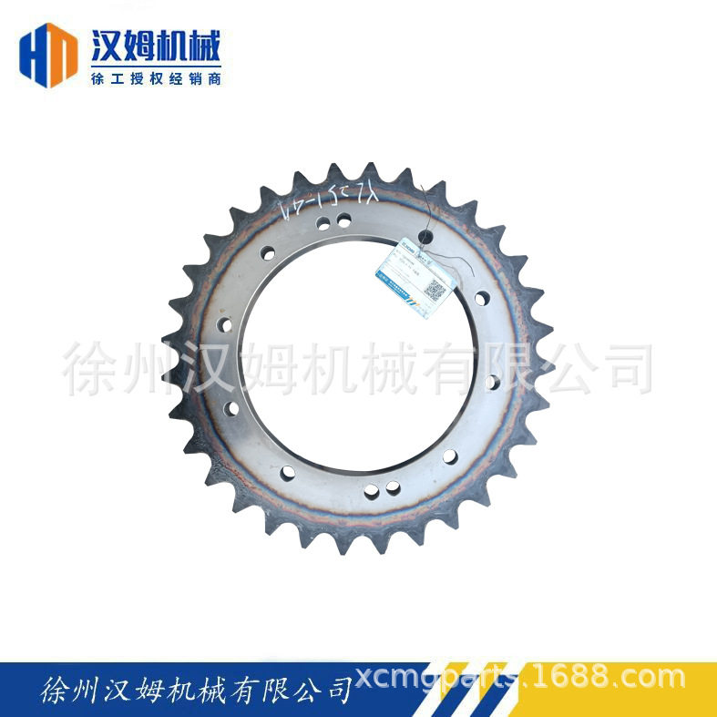 徐工配件 备件 226300198 YL25.1-4A 大链轮 压路机原厂件