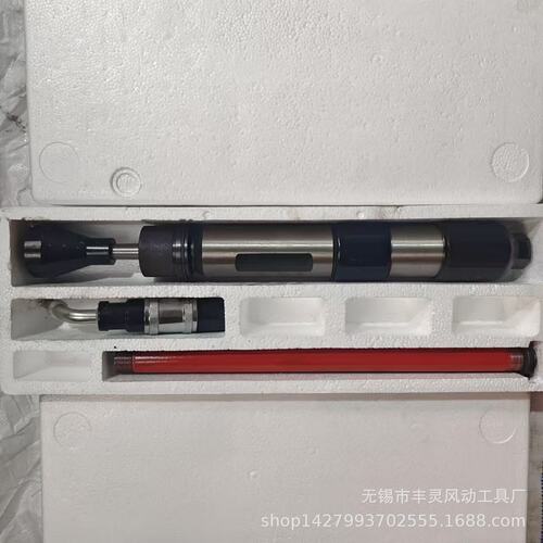 手持式气动捣固机气锤风动捣固机小型气动D9捣固机混凝土捣固机