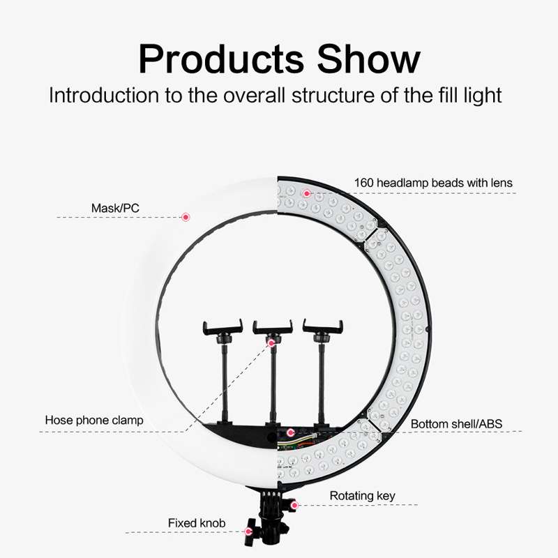 HQ-21寸打光灯抖音快手拍照LED手机支架摄影美颜环形直播补光灯