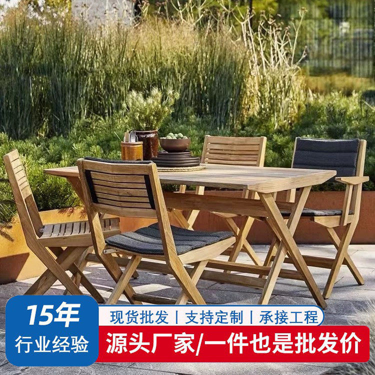 户外桌椅庭院防腐木桌子阳台塑木休闲桌椅组合咖啡厅室外花园餐桌