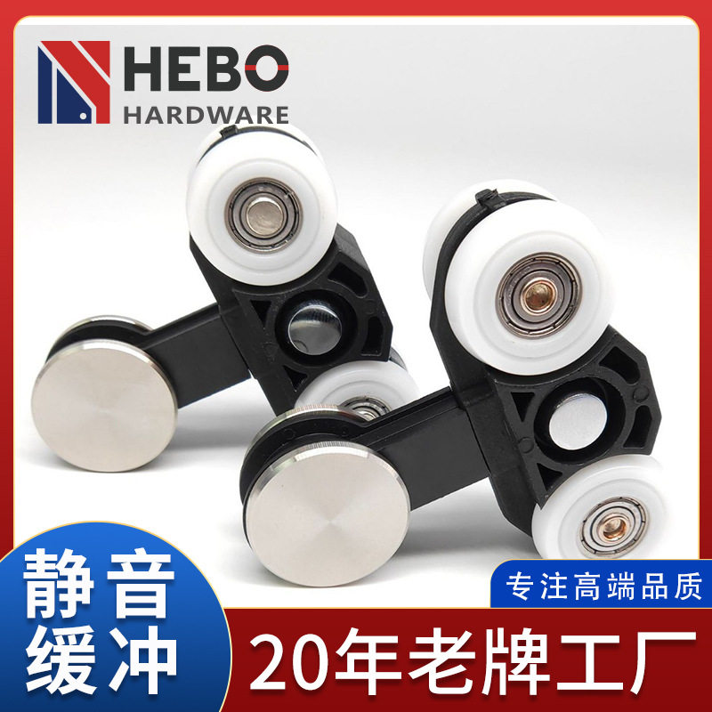 厂家直供批发 轻型静音无框玻璃移门滑轮五金配件 平开推拉门吊轮