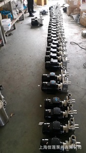 供应不锈钢自吸离心泵50FBZ 不锈钢耐腐蚀自吸离心泵3KW 22直联式