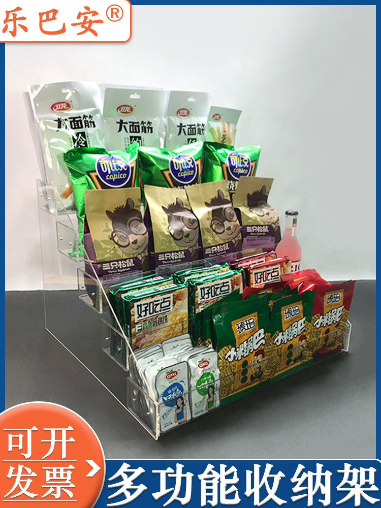 批发便利店展示架超市吧台小零食架子食品小货架桌面式收银台前置