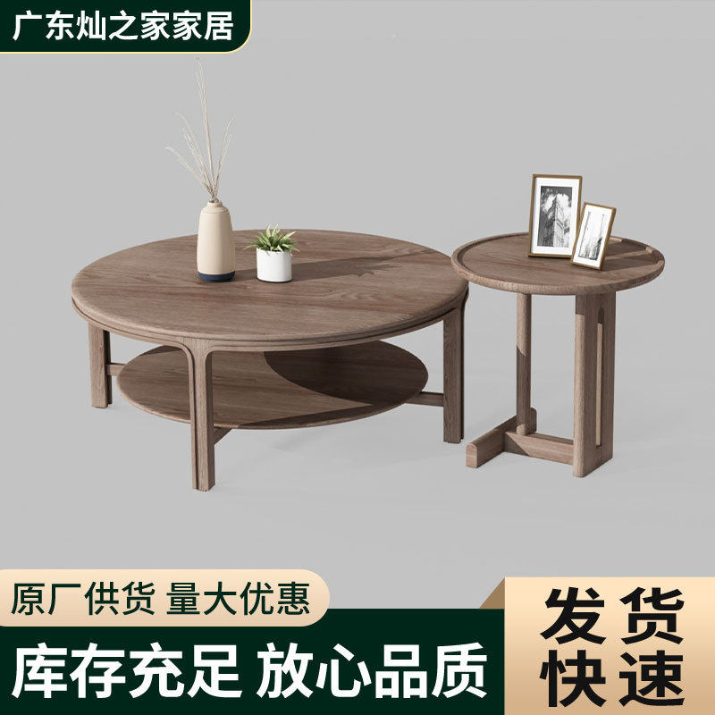 北欧大理石岩板茶几组合现代极简小户型客厅耐磨易清洁储物套装