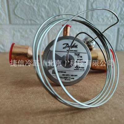 高能效热力膨胀阀TGEX12TR    067N2159