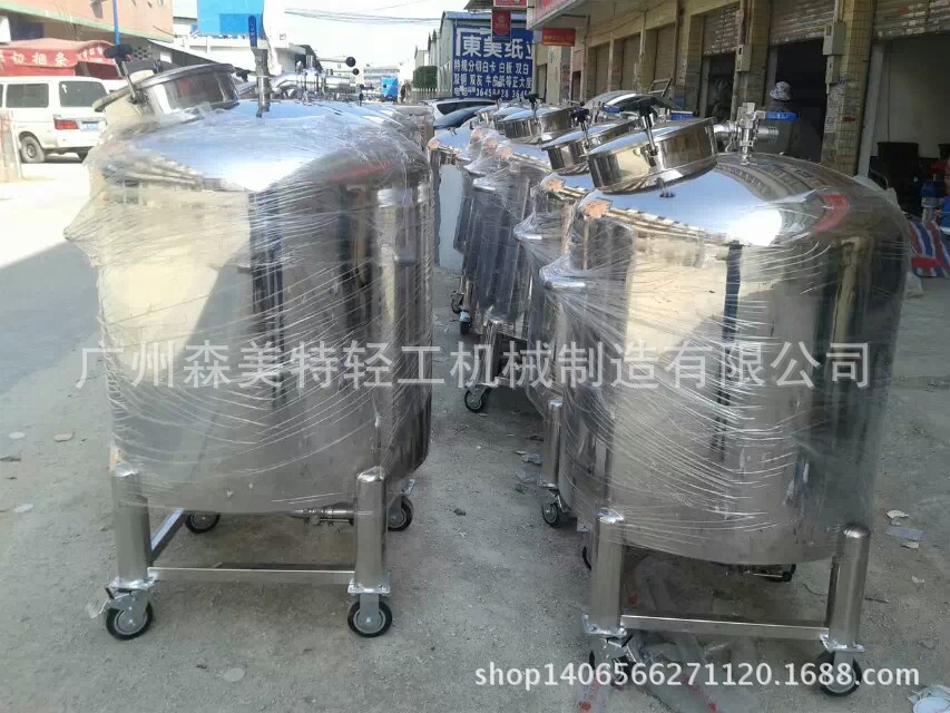 800L/900L储液罐定制 制造移动储罐厂家 1.5吨化工厂原料储蓄罐