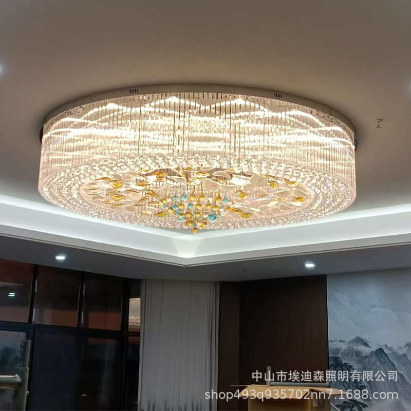酒店圆形水晶吊灯具宴会所工程客厅大吊灯售楼部大堂大厅吸顶灯