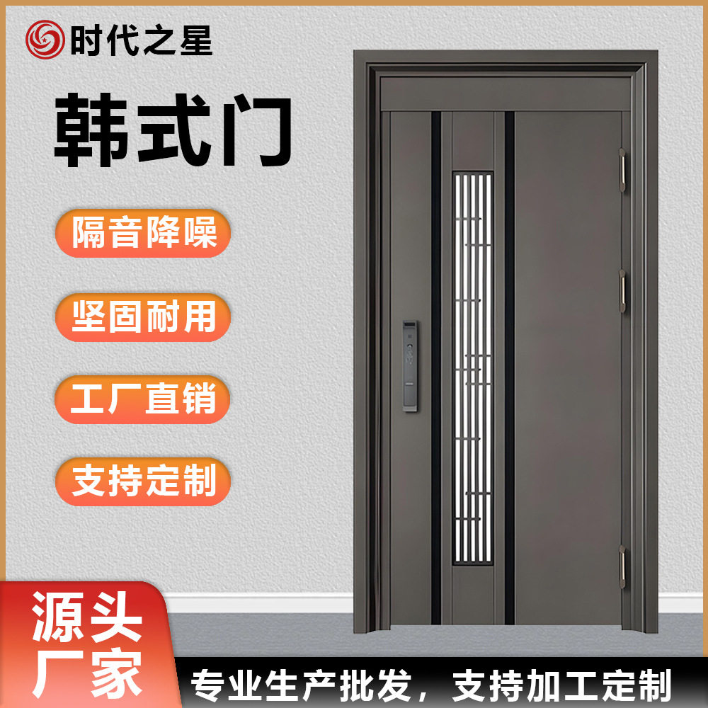 现代304不锈钢防盗门时尚门中门通风透气入户门精雕进户门