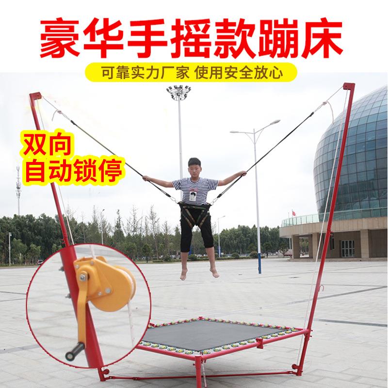 广场儿童蹦极夜市摆摊发光椰树蹦极吉它蹦极户外商场4人发光蹦床