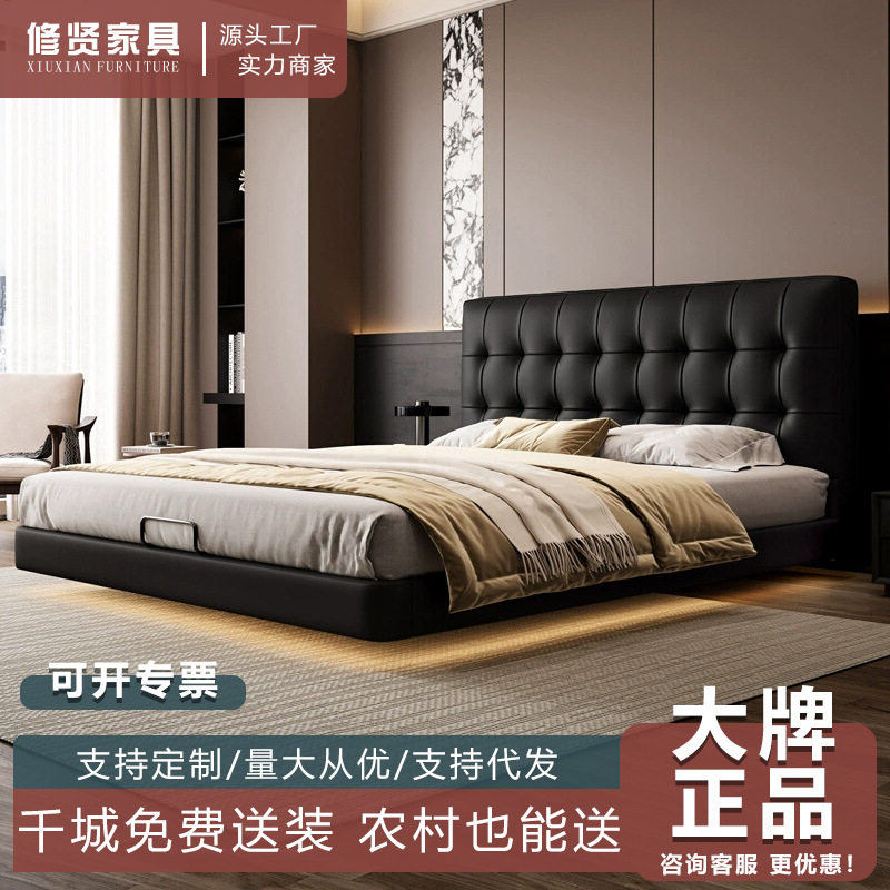 中古风真皮床现代简约实木1.5米双人床黑色齐边大床主卧1.8m婚床