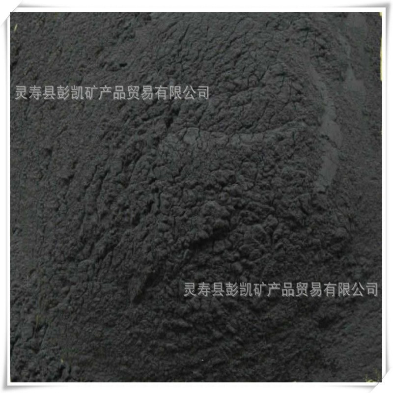 彭凯提供高纯度优质硼粉1um、500nm 纳米级粉体 微米级粉体