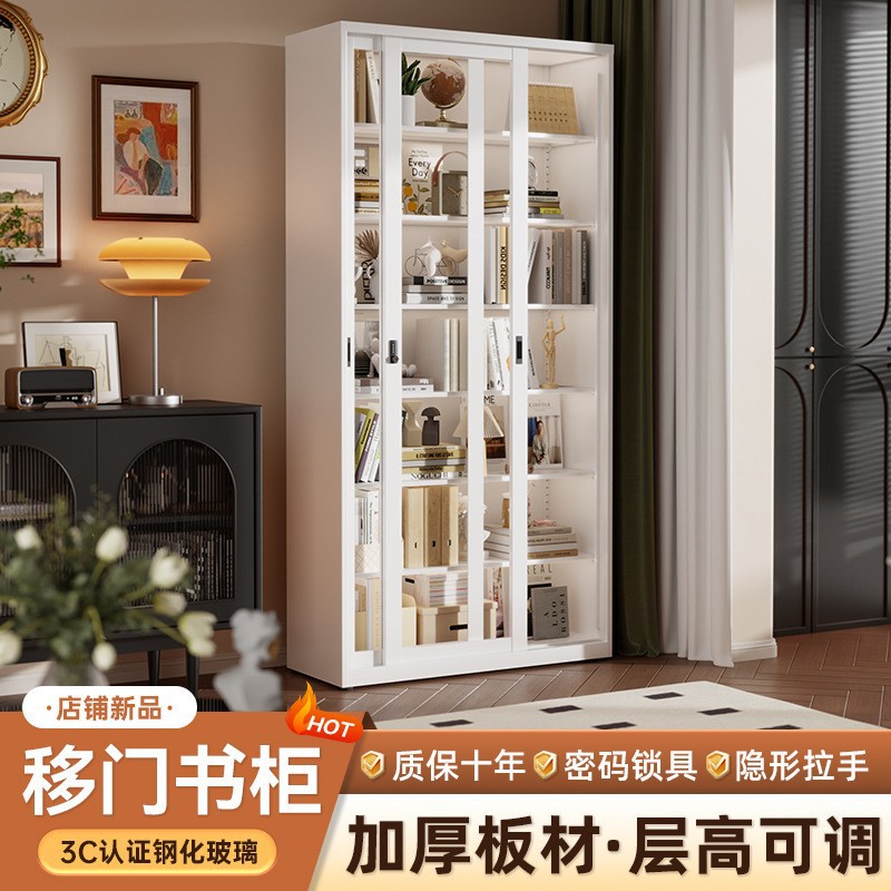 家用钢化玻璃移门书柜客厅带锁展示柜落地推拉门铁艺防尘收纳柜子
