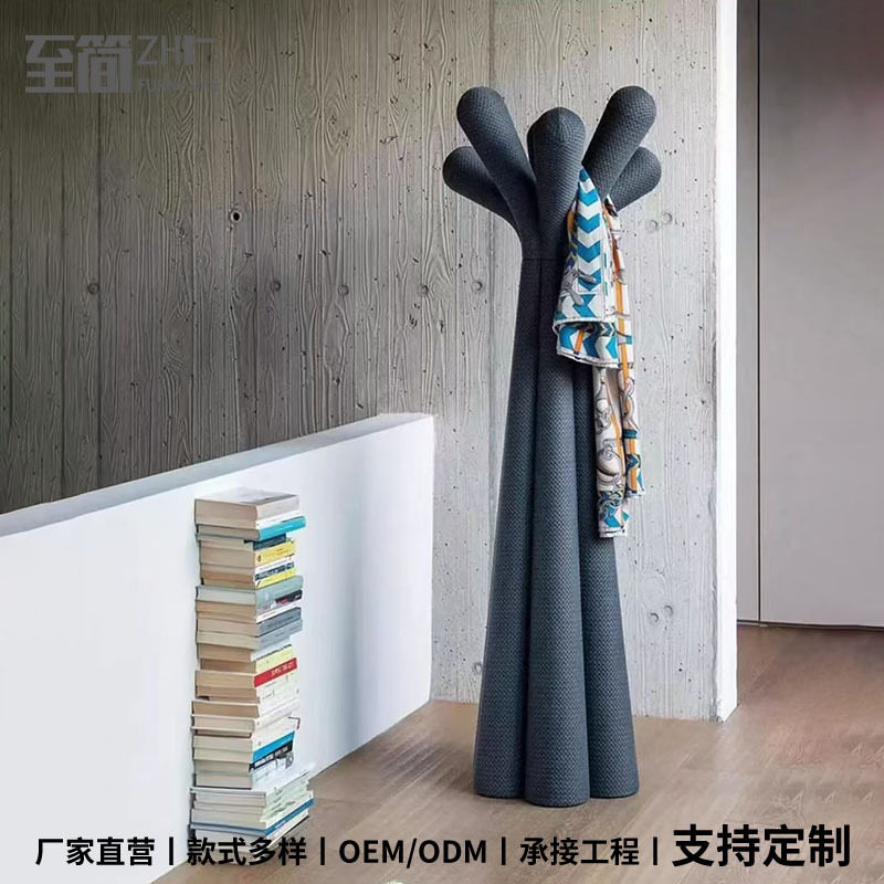 玻璃钢树枝衣帽架别墅民宿样板房艺术拼色落地摆件可移动衣帽架