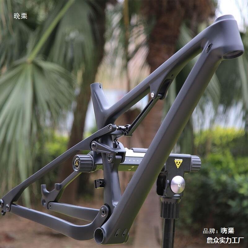 碳纤维软尾山地车车架 双避震自行车27.5寸29寸林道越野AM XC车架