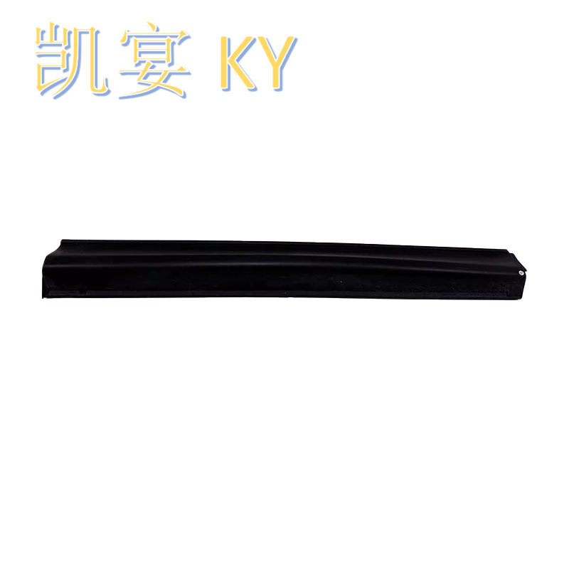 适用于2014-2016马自达cx-5前门梁Front Door Beams Mazda