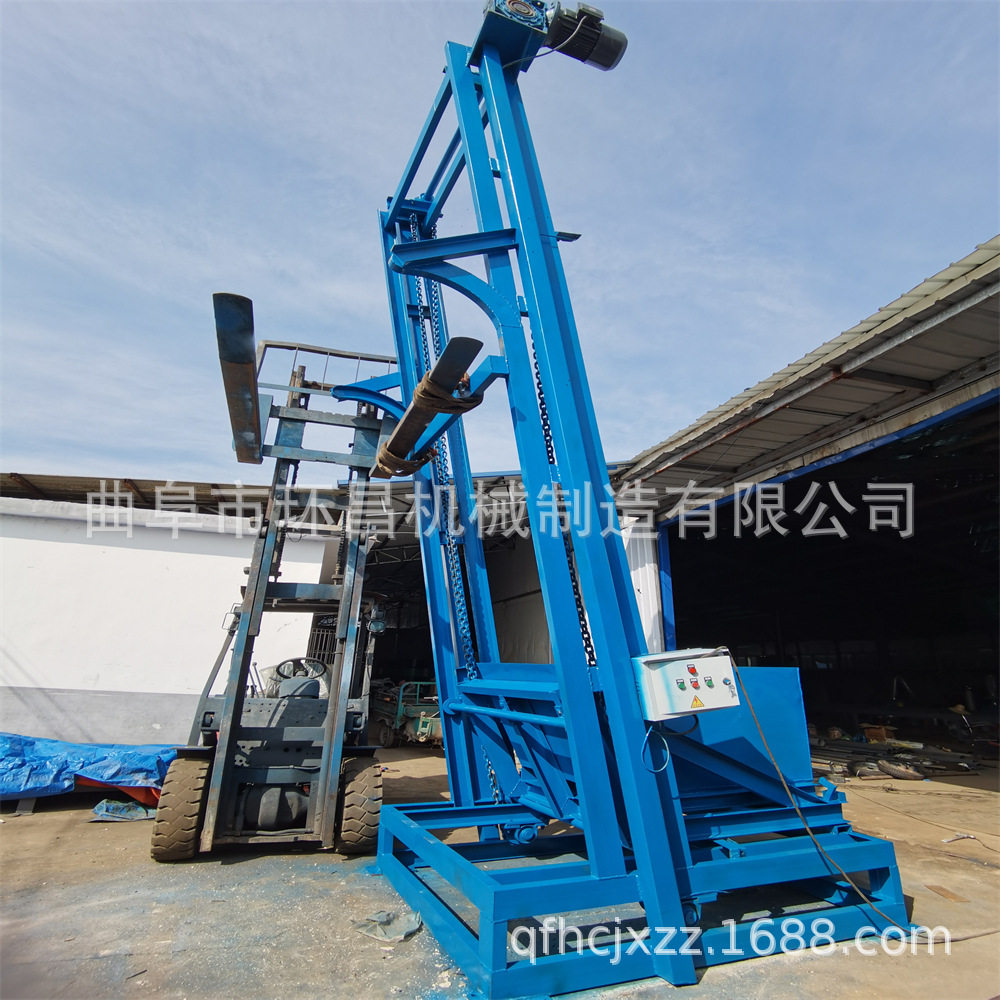 翻斗式自动上料机 环链式单斗提升机 不锈钢单斗提升机