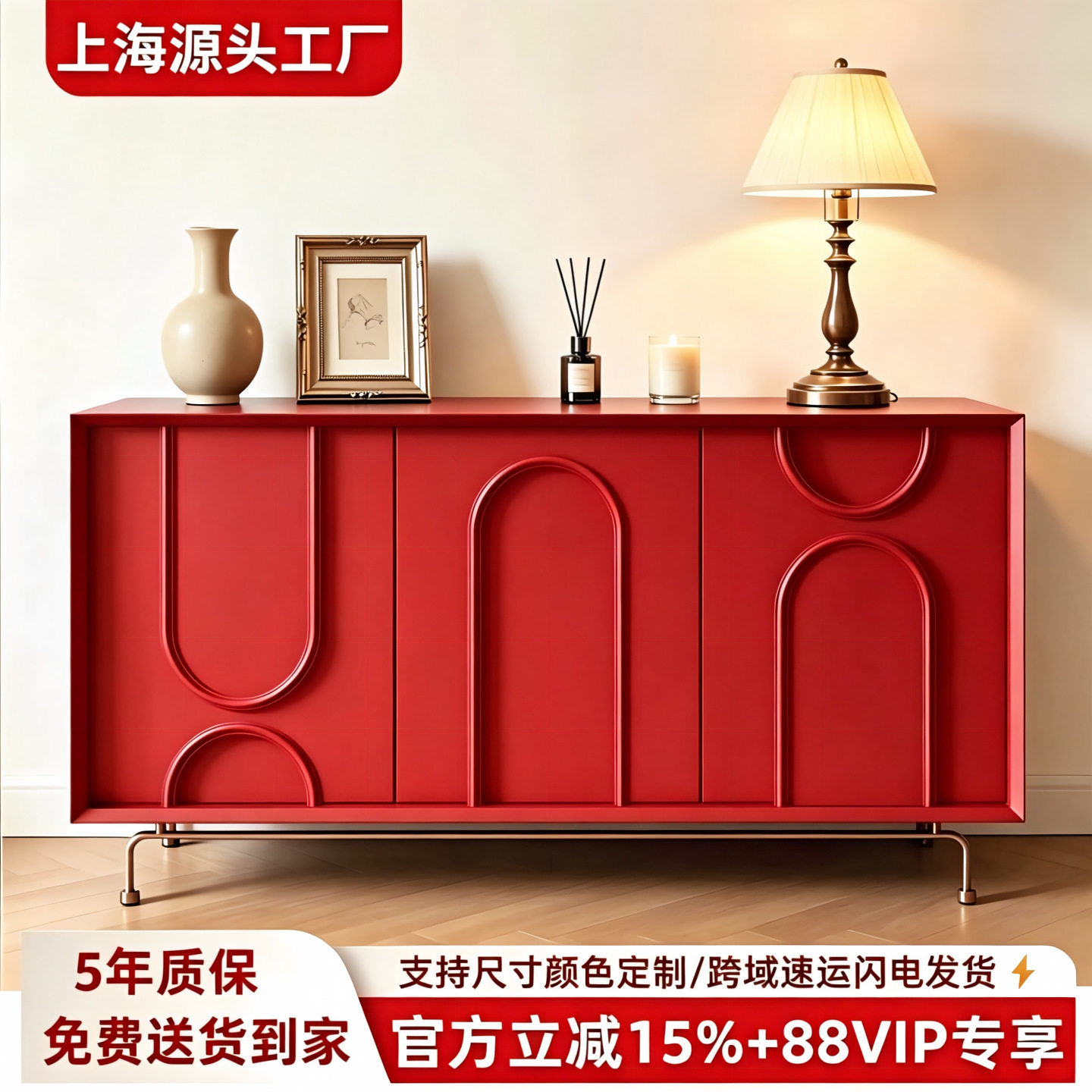 北欧烤漆餐边柜轻奢实木玄关柜多功能入户鞋柜现代简约储物收纳柜